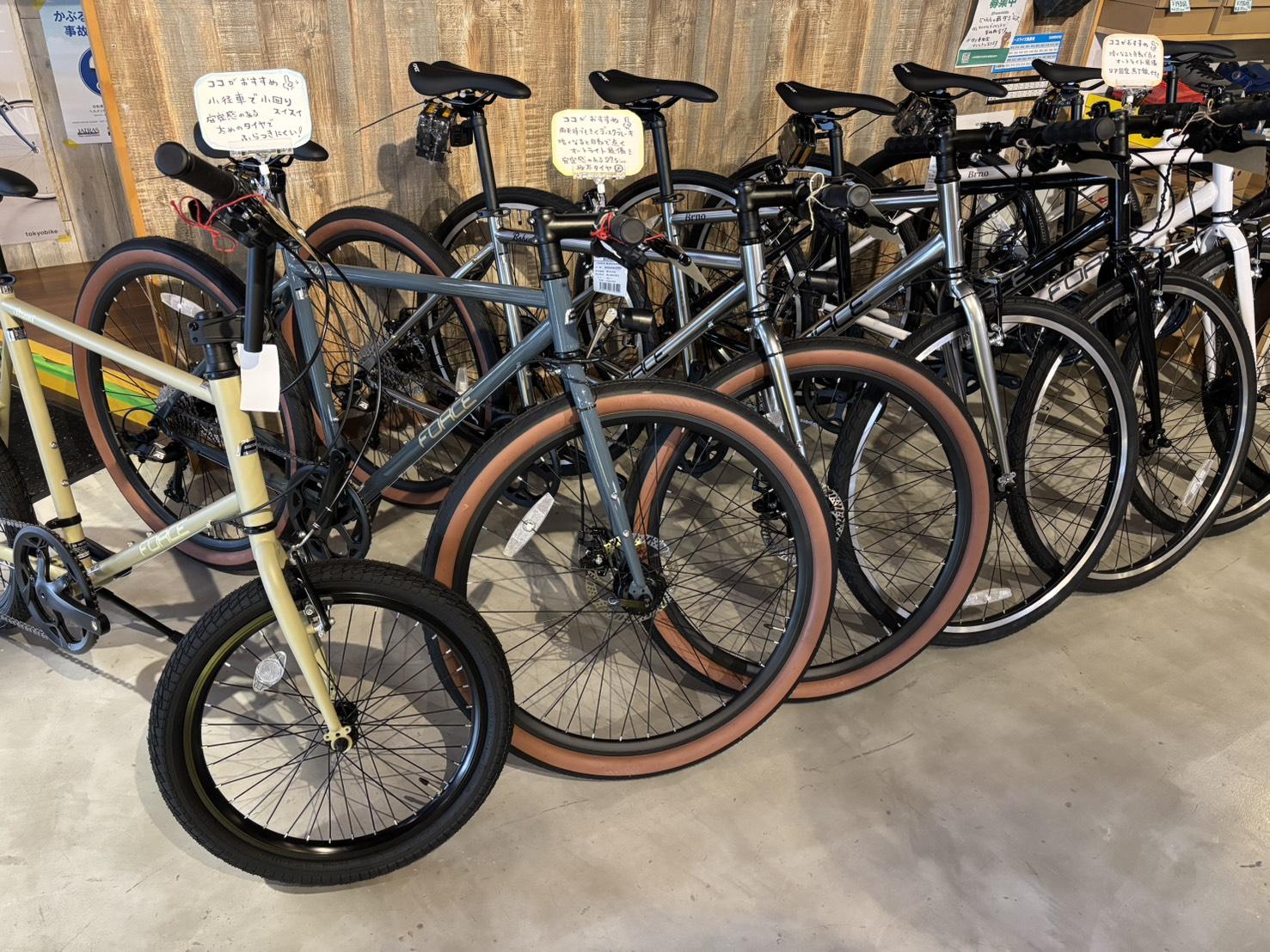 低価格帯クロスバイク入荷しました！ - じてんしゃ蔵守三じてんしゃ蔵守三